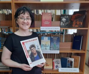 «Сибирский самородок. Виктор Астафьев». Тематический день к 100-летию со дня рождения российского писателя «Сибирский самородок. Виктор Астафьев». Тематический день к 100-летию со дня рождения российского писателя