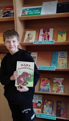 «Семь-Я». Познавательно-игровой час к Международному дню семьи