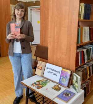 «Братья-писатели», беседа «Братья-писатели», беседа