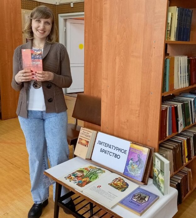 «Братья-писатели», беседа