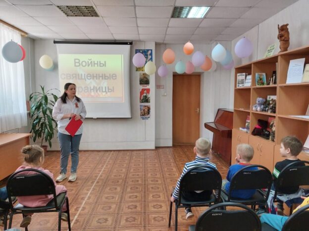 «Храним в сердцах Великую Победу», тематический день