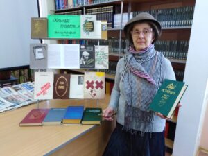 События библиотеки-филиала № 19 за май 2024 года