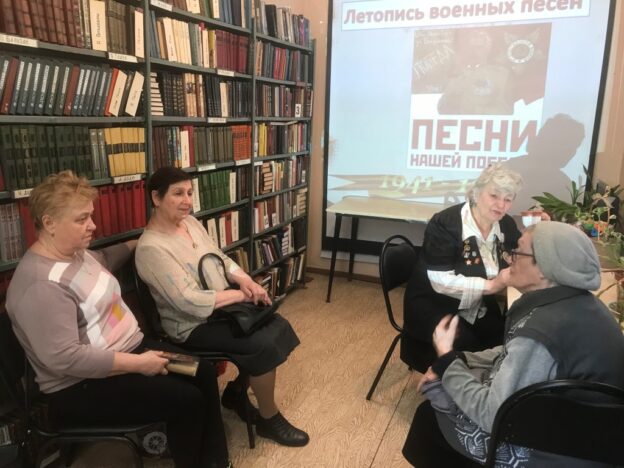 «Соловьи, соловьи, не тревожьте солдат…». Литературно-музыкальная гостиная ко Дню Победы