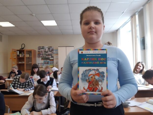 События библиотеки-филиала № 6 имени Л. Н. Трефолева за май 2024 года