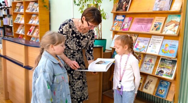 «Вместе – дружная семья». Тематический день к Международному дню семью