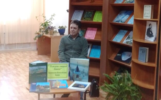 «История старой башни». Презентация документально-исторического фильма