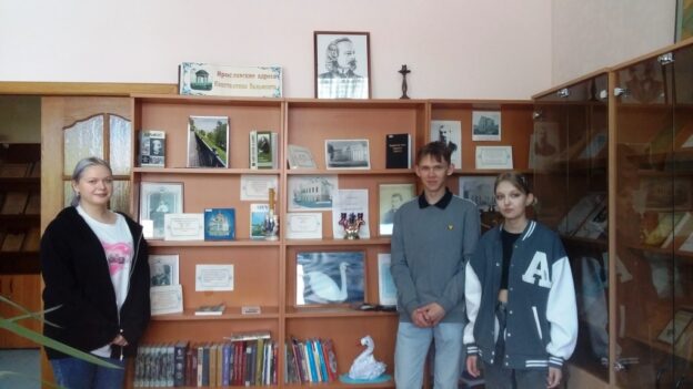 «Прикоснулись сердцем и именем». Литературно-краеведческий квиз