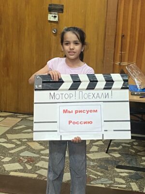 События библиотеки-филиала № 1 за июнь 2024 года