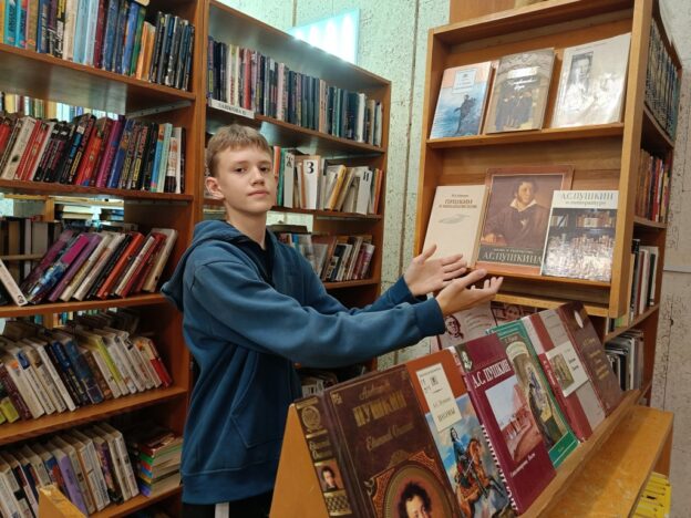 «Читайте и удивляйтесь». Литературное ассорти к 225-летию со дня рождения Александра Сергеевича Пушкина