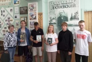События библиотеки-филиала № 13 имени Ф. М. Достоевского за июнь 2024 года