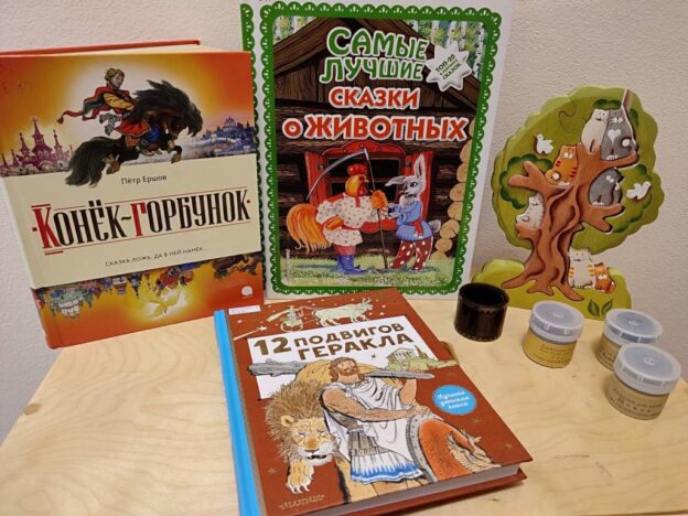 «Волшебный экран», показ диафильмов