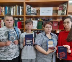 События библиотеки-филиала № 16 имени А. С. Пушкина за июнь 2024 года