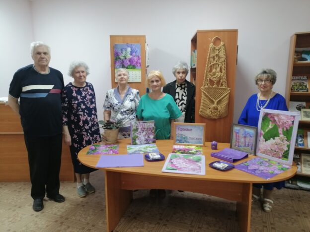 «Лето с веткой сирени». Интерактивная праздничная программа