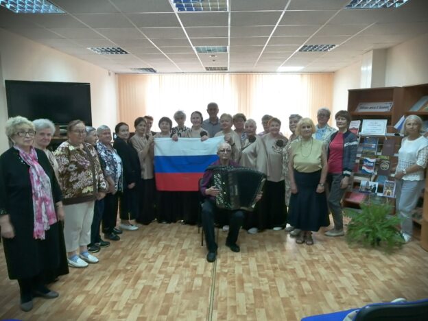 «Моя страна — моя Россия». Праздничная программа