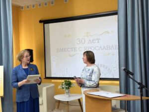 «30 лет вместе с Ярославлем». Открытие Первой передвижной выставки