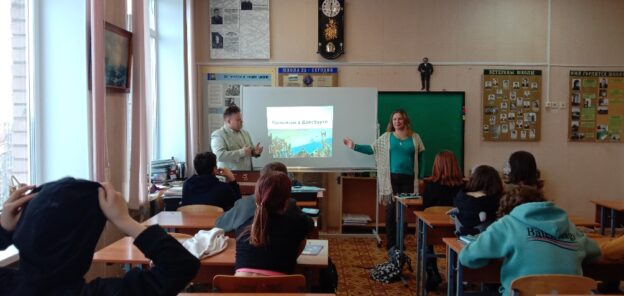 События Центральной библиотеки имени М. Ю. Лермонтова за февраль 2024 года