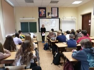 События Центральной библиотеки имени М. Ю. Лермонтова за май 2023 года