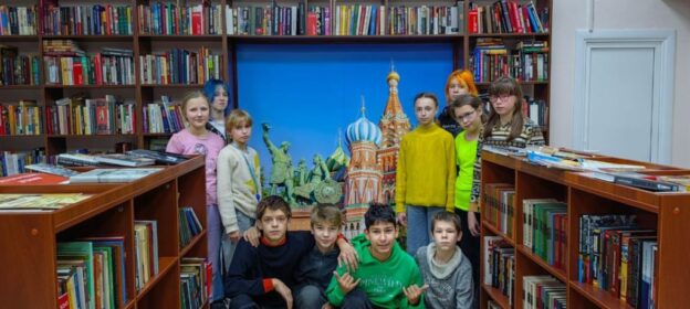 События Центральной библиотеки имени М. Ю. Лермонтова за ноябрь 2023 года