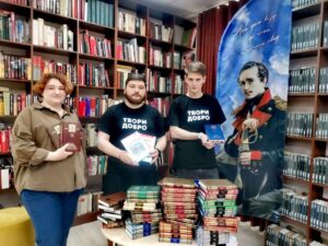 Центральная библиотека им. М. Ю. Лермонтова получила в дар новые книги