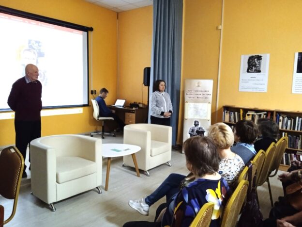 «Легенды рыбинских театров». Вечер ко Всемирному дню театра