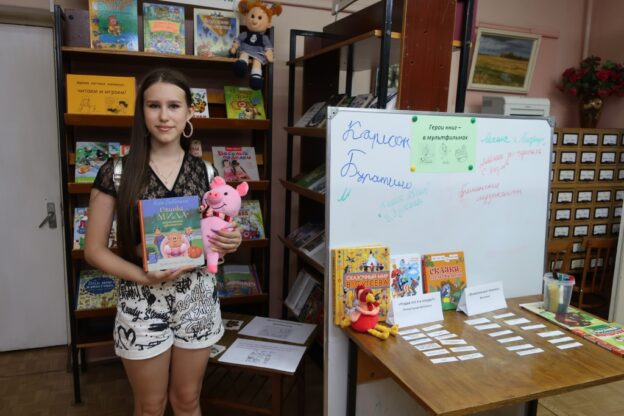 Книжная страна – кладовая мудрости и знаний: день литературных игр