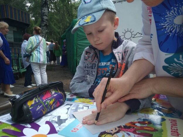 События библиотеки-филиала № 11 имени Г. С. Лебедева за июль 2024 года