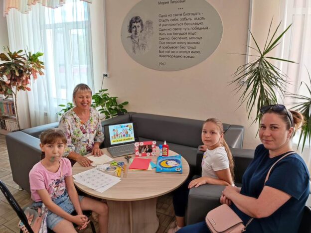 «Стоп-кадр: моя семья». Мастер-класс по изготовлению фоторамки