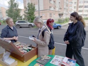 События библиотеки-филиала № 8 имени К. Д. Бальмонта за июль 2024 года События библиотеки-филиала № 8 имени К. Д. Бальмонта за июль 2024 года
