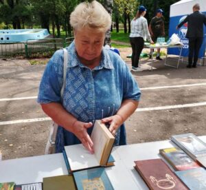 «Российский флаг – главный символ Отечества»: итоги сетевой акции