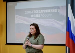  «Под стягом Отчизны!». Встреча поколений