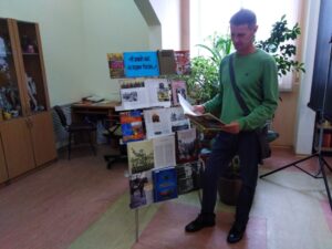 События библиотеки-филиала № 19 за август 2024 года События библиотеки-филиала № 19 за август 2024 года