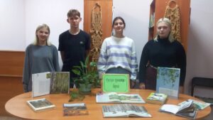 «Для меня Россия – белые березки». Интерактивная экологическая игра «Для меня Россия – белые березки». Интерактивная экологическая игра