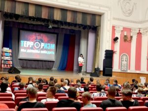 Итоги сетевой акции «Терроризм – угроза миру»