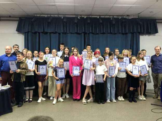 Церемония подведения итогов и награждения участников XIV областного литературного конкурса «ВДОХНОВЕНИЕ»