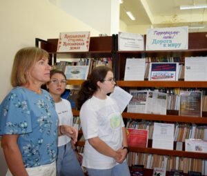 «Памяти жертв Беслана», тематический день