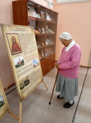 Состоялось открытие выставки «Памяти новомучеников и исповедников Церкви Русской», посвященной новомученикам и исповедникам Ярославской земли.