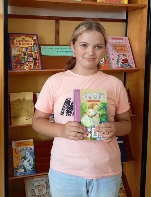 События библиотеки-филиала № 16 имени А. С. Пушкина за август 2024 года