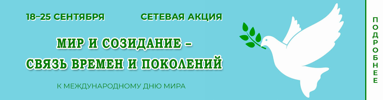 Кукла Крупеничка. Воспитателям детских садов, школьным учителям и педагогам - 23545.ru