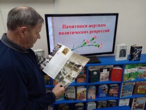 «Трагические страницы истории нашей страны»: итоги акции