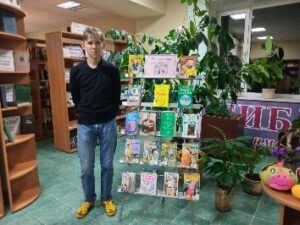 События библиотеки-филиала № 8 имени К. Д. Бальмонта за октябрь 2024 года События библиотеки-филиала № 8 имени К. Д. Бальмонта за октябрь 2024 года
