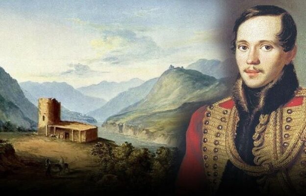 Тест «Насколько хорошо вы знаете биографию и творчество М. Ю. Лермонтова?»