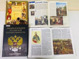 Итоги сетевой акции «Народы едины под солнцем России» ко Дню народного единства и Международному дню толерантности