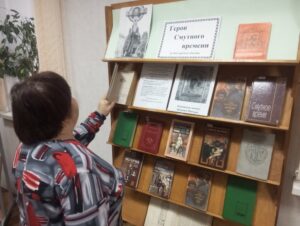 Итоги сетевой акции «Народы едины под солнцем России» ко Дню народного единства и Международному дню толерантности