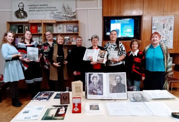 «Фёдор Достоевский. Кто он?» XXX ежегодный день писателя