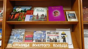 В библиотеке имени Достоевского состоялась интерактивная программа «Изразцы. Красивые изразцы!»