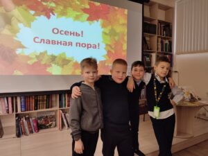 События библиотеки-филиала № 15 имени М. С. Петровых за ноябрь 2024 года События библиотеки-филиала № 15 имени М. С. Петровых за ноябрь 2024 года