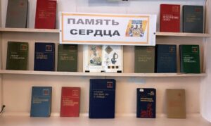 «Их подвиг не сотрут года…», итоги сетевой акции