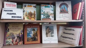 «Их подвиг не сотрут года…», итоги сетевой акции