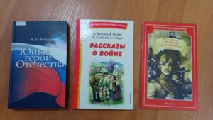 События библиотеки-филиала № 14 имени В. В. Маяковского за декабрь 2024 года