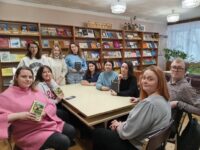 «Всё по полочкам». Встреча книжного клуба